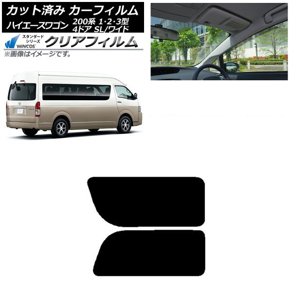 ե ϥ200 1/2/3 ɥӥ ߥ塼 ꥢ 2  WINCOS ꥢ IR90HD AP-WFHD0141-RD1A
