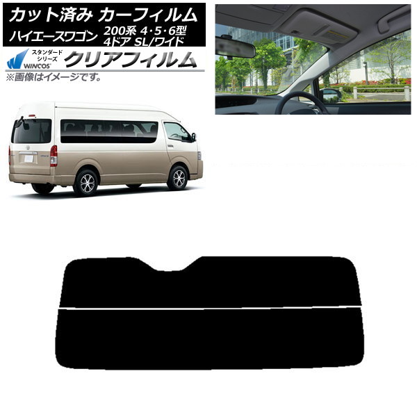 ե ϥ 200 4/5/6 ɥӥ ߥ塼 ꥢ饹(ʬ) WINCOS ꥢ IR90HD AP-WFHD0142-R2