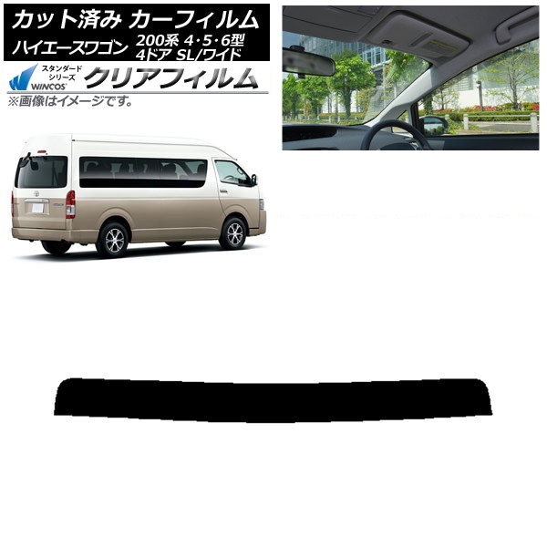 ե ϥ 200 4/5/6 ɥӥ ߥ塼 ȥåץ WINCOS ꥢ UV25HD AP-WFHD0142-T
