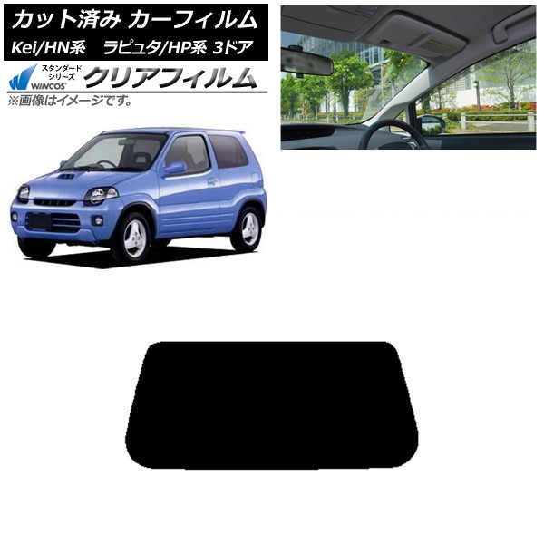 ե ޥĥ  ԥ奿 Kei HP HN 3ɥ ꥢ饹(1緿) WINCOS ꥢ UV25HD AP-WFHD0143-R1