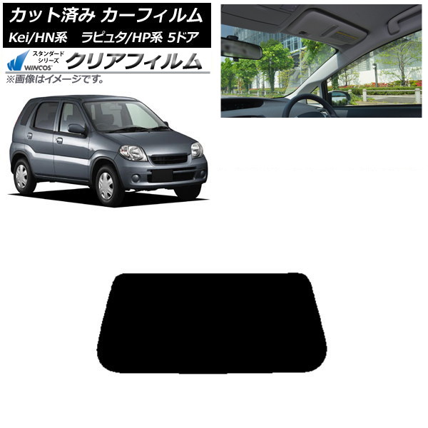 ե ޥĥ  ԥ奿 Kei HP HN 5ɥ ꥢ饹(1緿) WINCOS ꥢ IR90HD AP-WFHD0144-R1