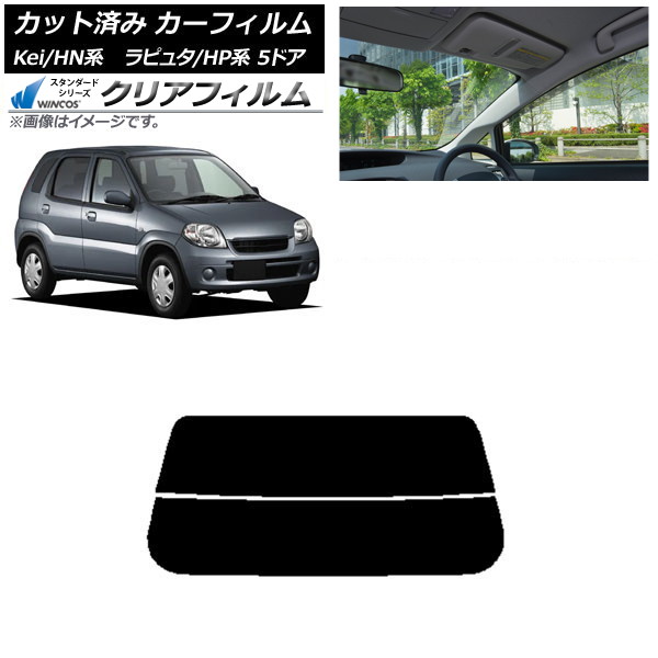ե ޥĥ  ԥ奿 Kei HP HN 5ɥ ꥢ饹(ʬ) WINCOS ꥢ IR90HD AP-WFHD0144-R2