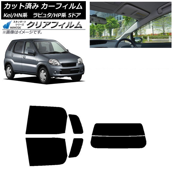 ե ޥĥ  ԥ奿 Kei HP HN 5ɥ ꥢå(ʬ) WINCOS ꥢ UV25HD AP-WFHD0144-RDR2