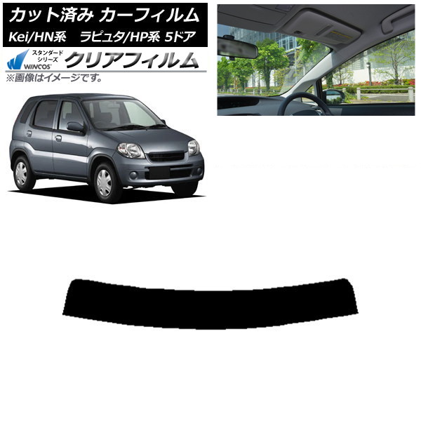 ե ޥĥ  ԥ奿 Kei HP HN 5ɥ ȥåץ WINCOS ꥢ IR90HD AP-WFHD0144-T
