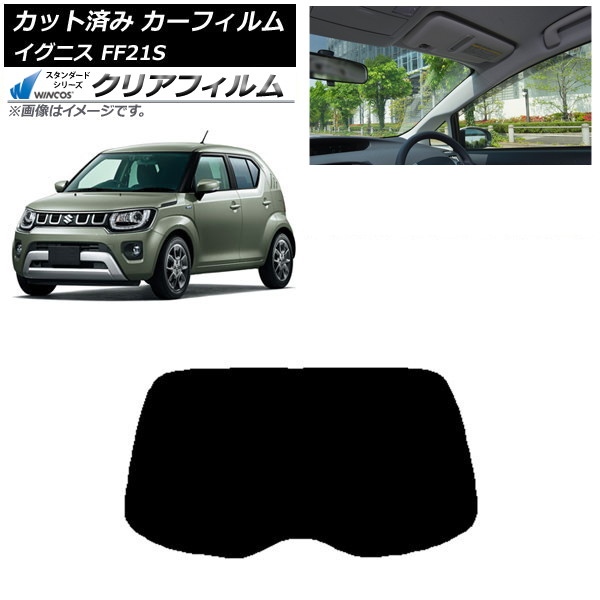 ե  ˥ FF21S 2016ǯ02 ꥢ饹(1緿) WINCOS ꥢ IR85HD AP-WFHD0146-R1
