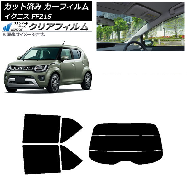 ե  ˥ FF21S 2016ǯ02 ꥢå(ʬ) WINCOS ꥢ IR90HD AP-WFHD0146-RDR3