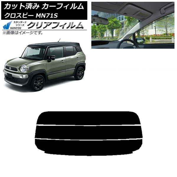 ե  ӡ MN71S 2017ǯ12 ꥢ饹(ʬ) WINCOS ꥢ IR85HD AP-WFHD0149-R3