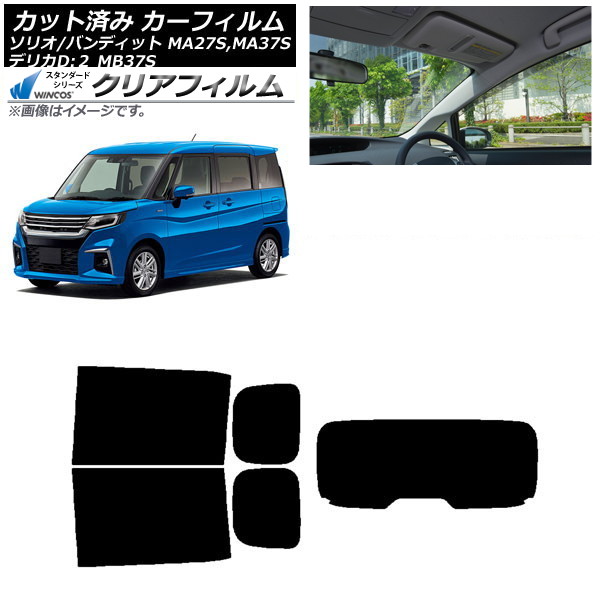 ե ǥꥫD2 ꥪ(Хǥå) MB37S MA27S,MA37S ꥢå(1緿) WINCOS ꥢ IR85HD AP-WFHD0151-RDR1