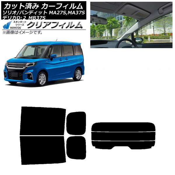 ե ǥꥫD2 ꥪ(Хǥå) MB37S MA27S,MA37S ꥢå(ʬ) WINCOS ꥢ IR90HD AP-WFHD0151-RDR3