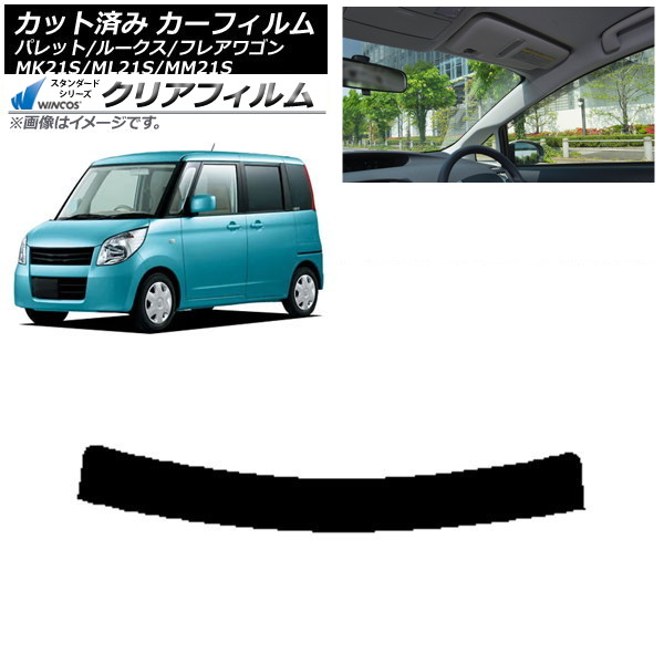 ե 롼 ե쥢若 ѥå(SW) ML21S MM21S MK21S ȥåץ WINCOS ꥢ UV25HD AP-WFHD0152-T
