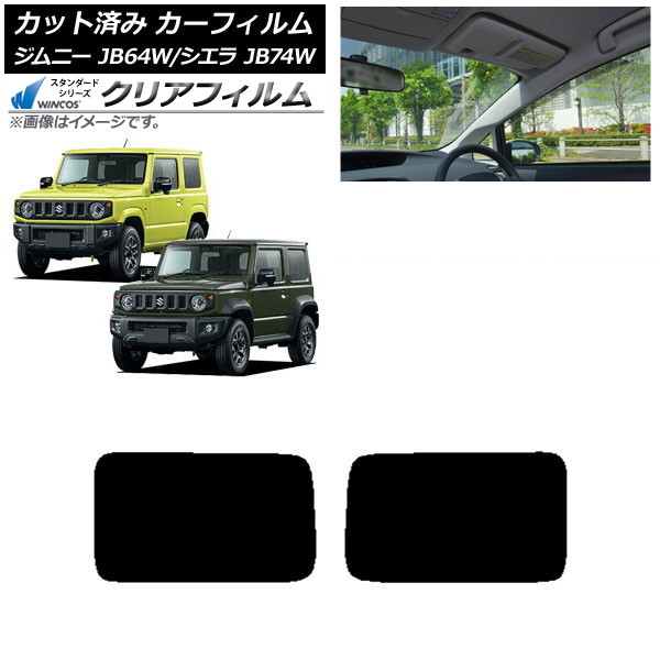 ե  ˡ/ˡ JB64/JB74 2018ǯ07 ꥢɥå WINCOS ꥢ IR90HD AP-WFHD0160-RD
