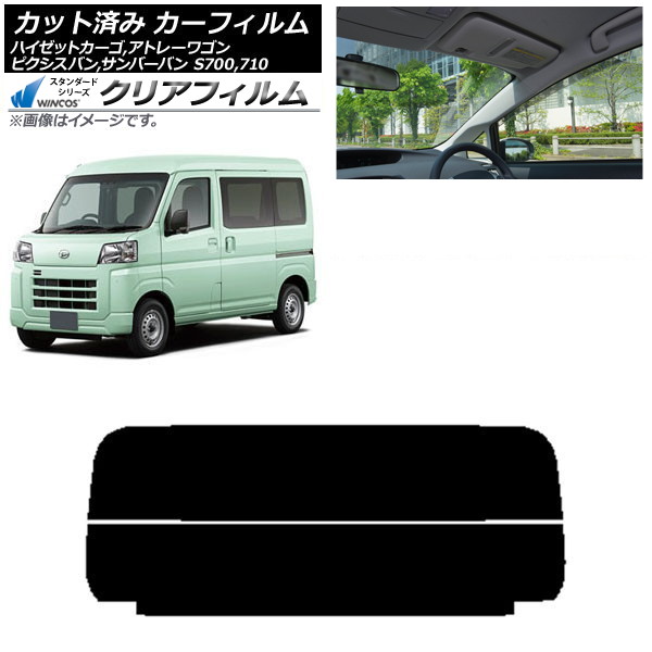 ե ȥ西 Х ϥ ԥХ СХ ϥåȥ/ȥ졼若 ꥢ饹(ʬ) WINCOS ꥢ IR90HD AP-WFHD0162-R2
