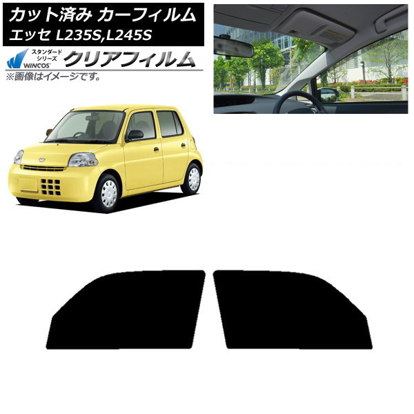 ե ϥ å L235S,L245S 2005ǯ122011ǯ09 եȥɥå WINCOS ꥢ IR85HD AP-WFHD0166-FD