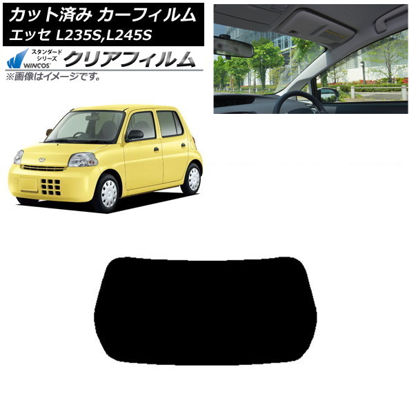 ե ϥ å L235S,L245S 2005ǯ122011ǯ09 ꥢ饹(1緿) WINCOS ꥢ UV25HD AP-WFHD0166-R1