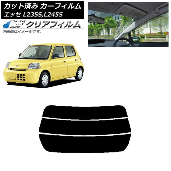 ե ϥ å L235S,L245S 2005ǯ122011ǯ09 ꥢ饹(ʬ) WINCOS ꥢ IR90HD AP-WFHD0166-R3