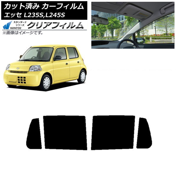 ե ϥ å L235S,L245S 2005ǯ122011ǯ09 ꥢɥå WINCOS ꥢ IR90HD AP-WFHD0166-RD