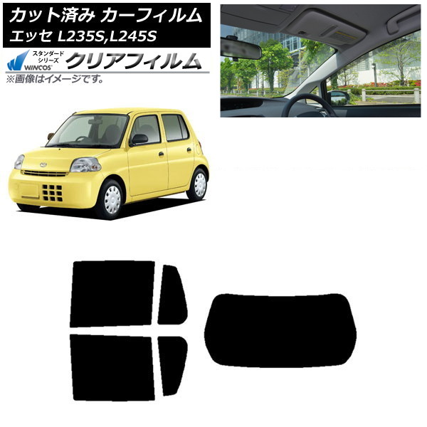 ե ϥ å L235S,L245S 2005ǯ122011ǯ09 ꥢå(1緿) WINCOS ꥢ IR85HD AP-WFHD0166-RDR1