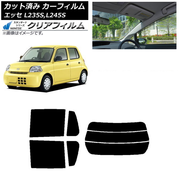 ե ϥ å L235S,L245S 2005ǯ122011ǯ09 ꥢå(ʬ) WINCOS ꥢ IR85HD AP-WFHD0166-RDR3