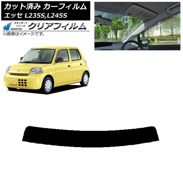 ե ϥ å L235S,L245S 2005ǯ122011ǯ09 ȥåץ WINCOS ꥢ IR90HD AP-WFHD0166-T