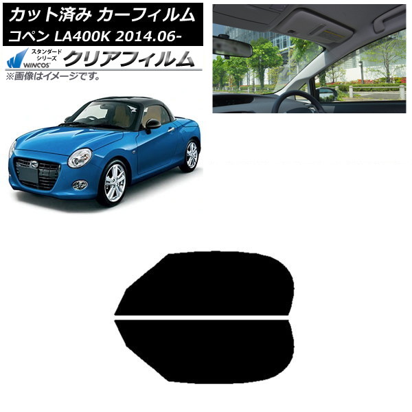 ե ϥ ڥ LA400K 2014ǯ06 եȥɥå WINCOS ꥢ IR85HD AP-WFHD0168-FD