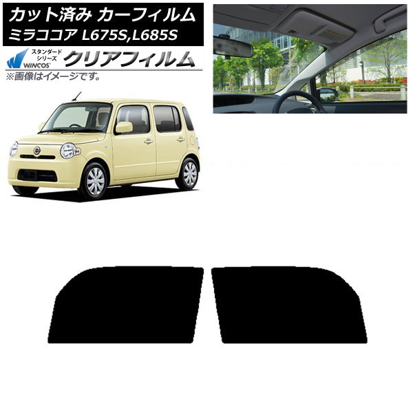 ե ϥ ߥ饳 L675S,L685S եȥɥå WINCOS ꥢ UV25HD AP-WFHD0170-FD