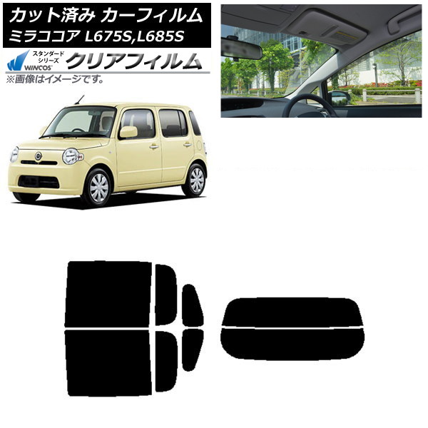 ե ϥ ߥ饳 L675S,L685S ꥢå(ʬ) WINCOS ꥢ UV25HD AP-WFHD0170-RDR2