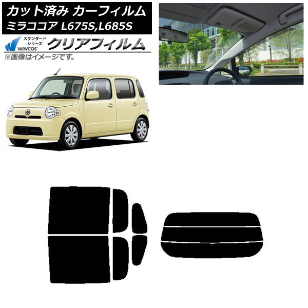 ե ϥ ߥ饳 L675S,L685S ꥢå(ʬ) WINCOS ꥢ IR90HD AP-WFHD0170-RDR3