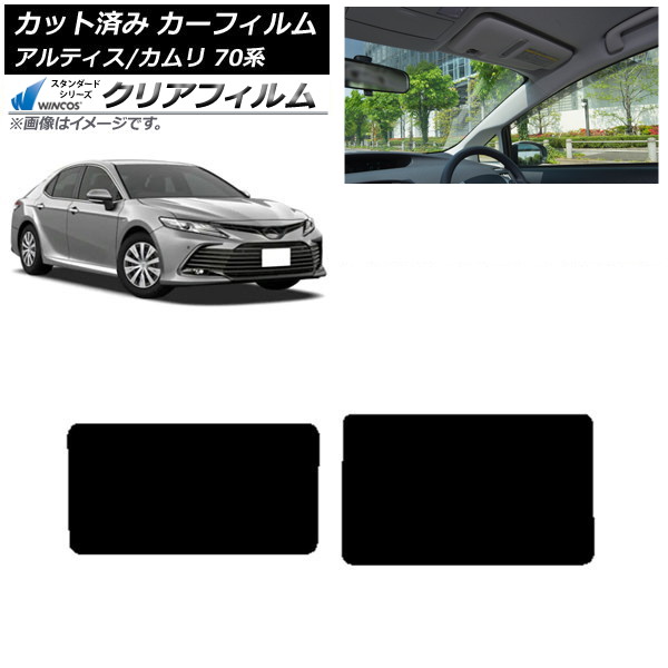 ե ȥ西 ϥ  ƥ 70 2017ǯ07 롼 WINCOS ꥢ IR90HD AP-WFHD0174-S