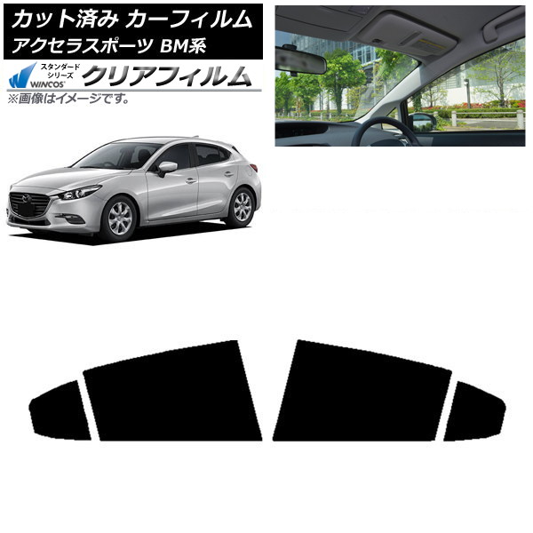 ե ޥĥ 饹ݡ BM ϥåХå ꥢɥå WINCOS ꥢ IR90HD AP-WFHD0185-RD