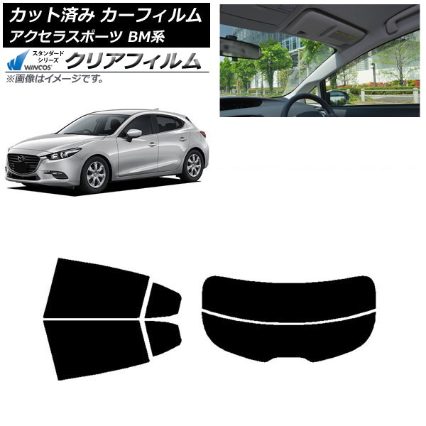 ե ޥĥ 饹ݡ BM ϥåХå ꥢå(ʬ) WINCOS ꥢ IR90HD AP-WFHD0185-RDR2