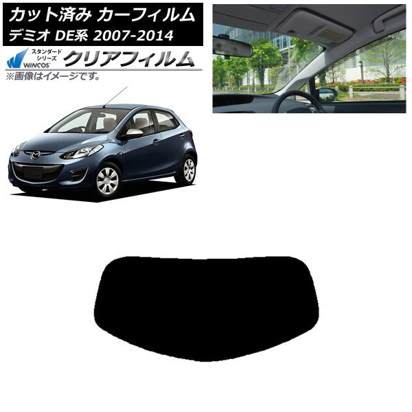 ե ޥĥ ǥߥ DE 2007ǯ072014ǯ09 ꥢ饹(1緿) WINCOS ꥢ IR90HD AP-WFHD0186-R1