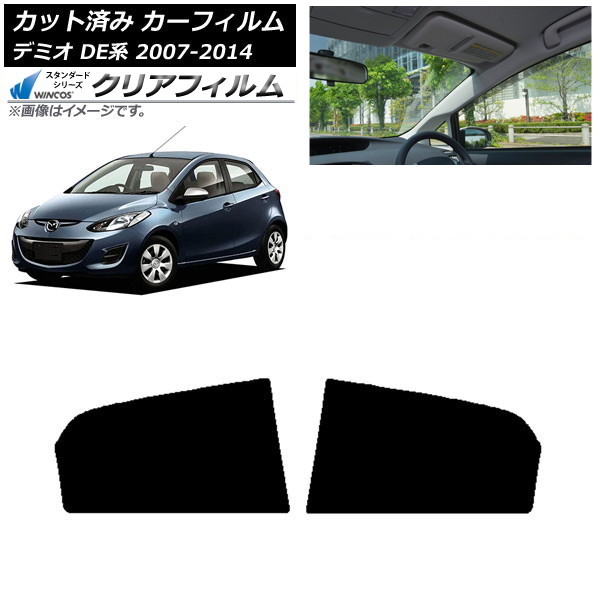 ե ޥĥ ǥߥ DE 2007ǯ072014ǯ09 ꥢɥå WINCOS ꥢ UV25HD AP-WFHD0186-RD