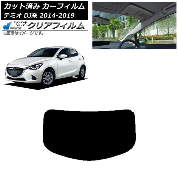 ե ޥĥ ǥߥ DJ 2014ǯ092019ǯ09 ꥢ饹(1緿) WINCOS ꥢ IR90HD AP-WFHD0187-R1