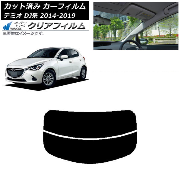 ե ޥĥ ǥߥ DJ 2014ǯ092019ǯ09 ꥢ饹(ʬ) WINCOS ꥢ IR90HD AP-WFHD0187-R2