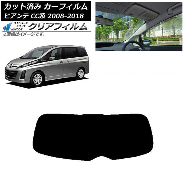 ե ޥĥ ӥ CC 2008ǯ072018ǯ03 ꥢ饹(1緿) WINCOS ꥢ IR85HD AP-WFHD0188-R1