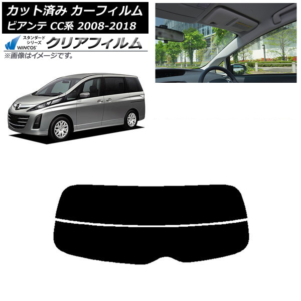ե ޥĥ ӥ CC 2008ǯ072018ǯ03 ꥢ饹(ʬ) WINCOS ꥢ IR85HD AP-WFHD0188-R2