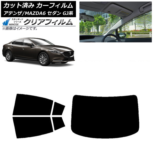 ե ޥĥ ƥ/MAZDA6 GJ  2012ǯ11 ꥢå(1緿) WINCOS ꥢ IR90HD AP-WFHD0192-RDR1