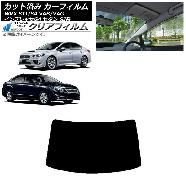 ե Х WRX STI/S4 ץå G4 VAB/VAG GJ  ꥢ饹(1緿) WINCOS ꥢ IR90HD AP-WFHD0195-R1