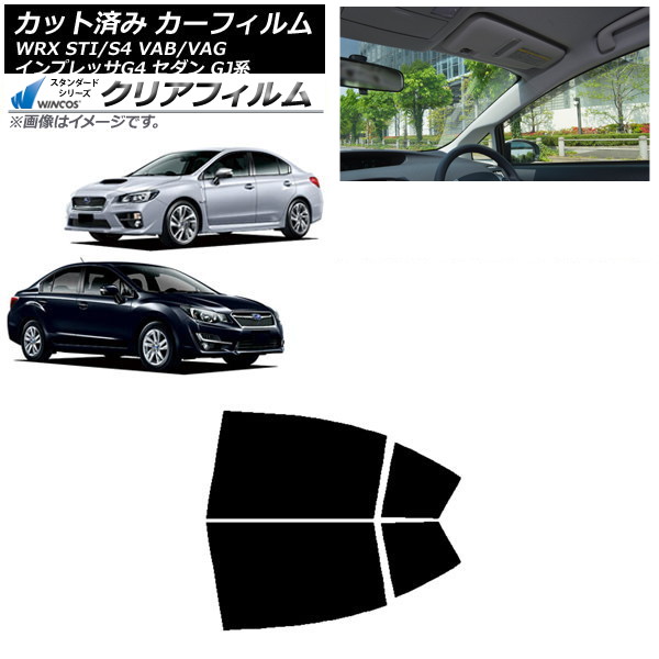 ե Х WRX STI/S4 ץå G4 VAB/VAG GJ  ꥢɥå WINCOS ꥢ IR90HD AP-WFHD0195-RD