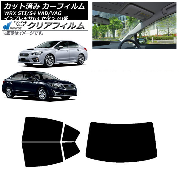 ե WRX STI/S4 ץå G4 VAB/VAG GJ  ꥢå(1緿) WINCOS ꥢ IR85HD AP-WFHD0195-RDR1