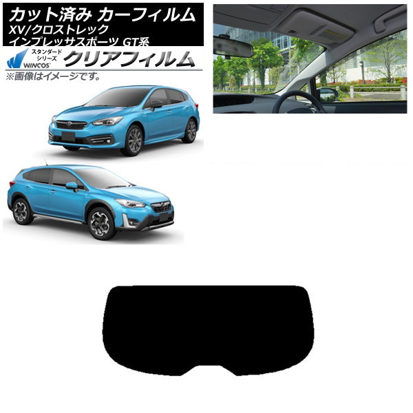 ե XV/ȥå ץå SPORT GT ϥåХå ꥢ饹(1緿) WINCOS ꥢ IR85HD AP-WFHD0198-R1
