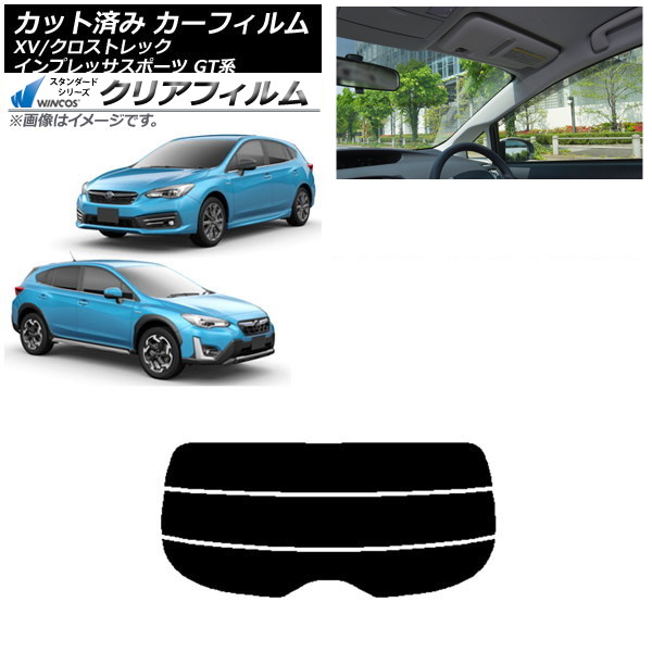 ե XV/ȥå ץå SPORT GT ϥåХå ꥢ饹(ʬ) WINCOS ꥢ IR85HD AP-WFHD0198-R3