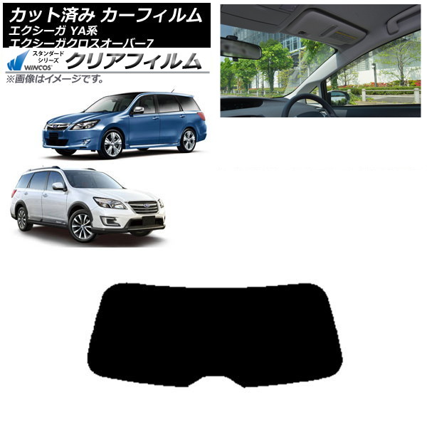 ե Х /С7 YA ꥢ饹(1緿) WINCOS ꥢ IR85HD AP-WFHD0199-R1