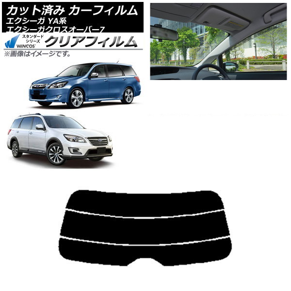 ե Х /С7 YA ꥢ饹(ʬ) WINCOS ꥢ IR85HD AP-WFHD0199-R3
