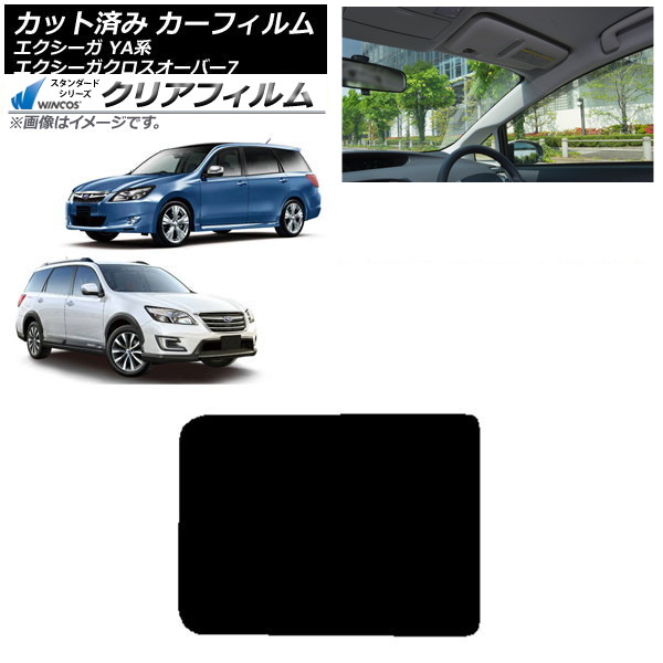 ե Х /С7 YA 롼 WINCOS ꥢ IR90HD AP-WFHD0199-S