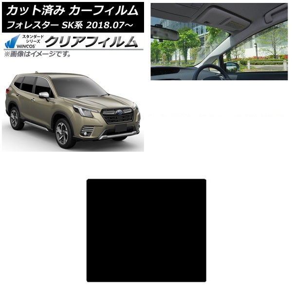 ե Х ե쥹 SK 2018ǯ07 롼 WINCOS ꥢ UV25HD AP-WFHD0200-S