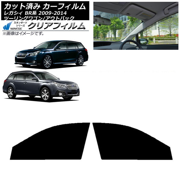 ե Х 쥬 ġ󥰥若/ȥХå BR եȥɥå WINCOS ꥢ IR85HD AP-WFHD0202-FD