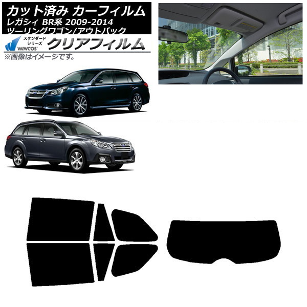ե Х 쥬 ġ󥰥若/ȥХå BR ꥢå(1緿) WINCOS ꥢ IR85HD AP-WFHD0202-RDR1