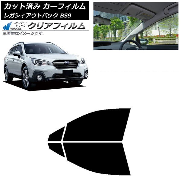 ե 쥬 ȥХå BS9 2014ǯ102021ǯ08 եȥɥå WINCOS ꥢ IR85HD AP-WFHD0204-FD