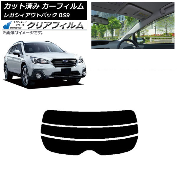 ե Х 쥬 ȥХå BS9 2014ǯ102021ǯ08 ꥢ饹(ʬ) WINCOS ꥢ IR90HD AP-WFHD0204-R3